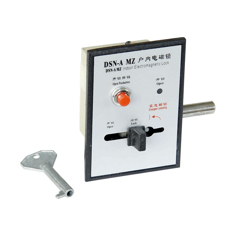 Sistem de comutare electromagnetică de blocare