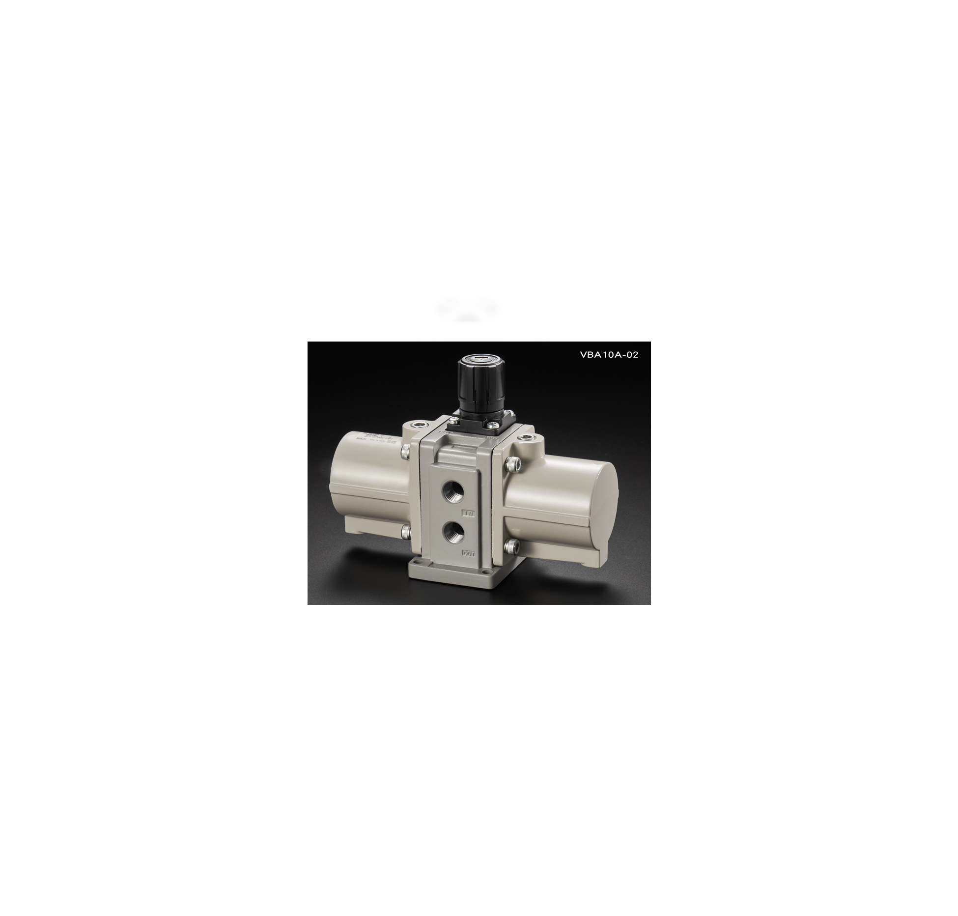 Regulator de amplificare de tip compact VBA Energy Saving